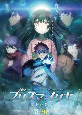 免费av在线久久